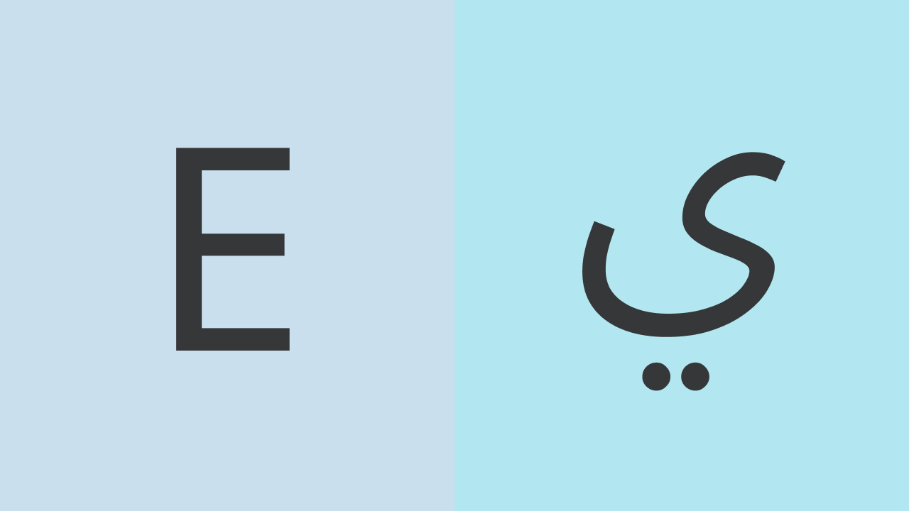 English to Sindhi Translation Benchmark Dataset